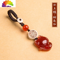 舒适主义玉石小狐狸钥匙扣汽车钥匙挂件U盘手机挂饰情侣女包包挂坠链可爱 红玉髓[钥匙扣]汽车钥匙扣