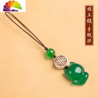 舒适主义玉石小狐狸钥匙扣汽车钥匙挂件U盘手机挂饰情侣女包包挂坠链可爱 绿玉髓[手机挂绳]汽车钥匙扣