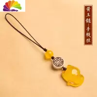 舒适主义玉石小狐狸钥匙扣汽车钥匙挂件U盘手机挂饰情侣女包包挂坠链可爱 黄玉髓[手机挂绳]汽车钥匙扣