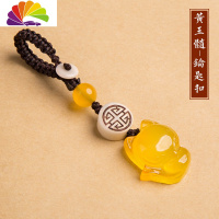 舒适主义玉石小狐狸钥匙扣汽车钥匙挂件U盘手机挂饰情侣女包包挂坠链可爱 黄玉髓[钥匙扣]汽车钥匙扣