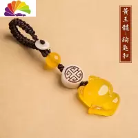 舒适主义玉石小狐狸钥匙扣汽车钥匙挂件U盘手机挂饰情侣女包包挂坠链可爱 黄玉髓[钥匙扣]汽车钥匙扣