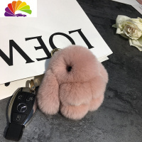 舒适主义车钥匙挂件女可爱毛绒韩国创意汽车钥匙扣兔ins网红公仔书粉色
