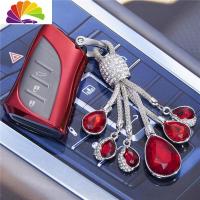 舒适主义雷克萨斯钥匙套es300h包LX570凌志LS500h汽车19款ES200U汽车钥匙扣