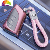 舒适主义(SHUSHIZHUYI)舒适主义雷克萨斯钥匙套es300h包LX570凌志LS500h汽车19款ES汽车钥匙扣