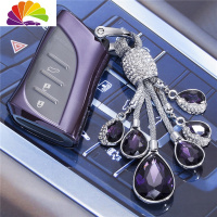 舒适主义(SHUSHIZHUYI)舒适主义雷克萨斯钥匙套es300h包LX570凌志LS500h汽车19款ES汽车钥匙扣