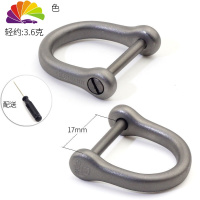 舒适主义马蹄扣钛合金不锈钢钥匙套配件女男士锁匙扣马镫扣挂件汽车钥匙扣 钛合金磨砂大号(送螺丝刀)