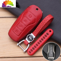 舒适主义比亚迪宋Pro秦Pro唐DM宋ProDM秦ProEV新款唐汽车皮钥匙包套圈扣 (手链款)红色汽车钥匙扣