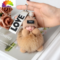 舒适主义真狐狸毛睡眠娃娃皮挂件毛绒玩具车钥匙扣手机挂饰玩偶包包挂件 卡其色汽车钥匙扣