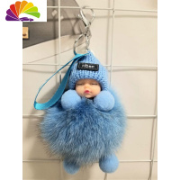 舒适主义真狐狸毛睡眠娃娃皮挂件毛绒玩具车钥匙扣手机挂饰玩偶包包挂件 天蓝色汽车钥匙扣