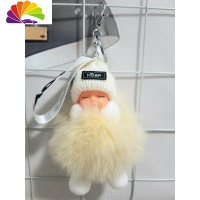 舒适主义真狐狸毛睡眠娃娃皮挂件毛绒玩具车钥匙扣手机挂饰玩偶包包挂件 米白色汽车钥匙扣