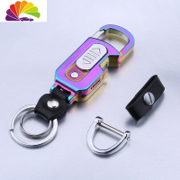 舒适主义订制刻字手机车牌号多功能打火机点烟器私人定制汽车挂件钥匙扣 688-彩色+D扣连接皮汽车钥匙扣