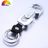 舒适主义订制刻字手机车牌号多功能打火机点烟器私人定制汽车挂件钥匙扣 688-银色汽车钥匙扣
