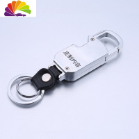 舒适主义订制刻字手机车牌号多功能打火机点烟器私人定制汽车挂件钥匙扣 688-银色+背面刻字汽车钥匙扣