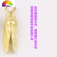 舒适主义中国风铜钥匙扣挂件鸣蝉金蝉知了猴挂件汽车男女手工小铜件儿童 雄蝉亮铜+8字扣汽车钥匙扣