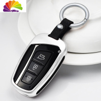 舒适主义适用于新胜达钥匙包北京现代全新胜达IX45隔越格锐汽车钥匙套壳扣 月光银(配银色指环扣)汽车钥匙扣