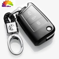 舒适主义一汽大众探岳专用钥匙套汽车钥匙包遥控钥匙保护套琐匙包探月壳扣 探岳钢琴黑+钥匙扣B款汽车钥匙扣