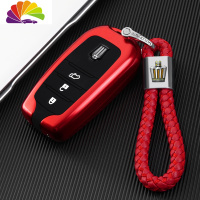 舒适主义专用丰田皇冠车钥匙套14代钥匙包壳扣全包15-18款 新 2018款 皇冠-按键全包-红色+挂绳汽车钥匙扣