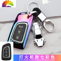 舒适主义(SHUSHIZHUYI)舒适主义东风风神AX7钥匙包 风神汽车ax3 AX4 AX5 A30智能壳扣汽车钥匙扣