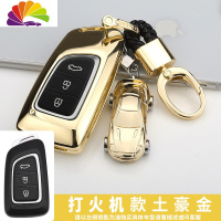 舒适主义东风风神AX7钥匙包 风神汽车ax3 AX4 AX5 A30智能壳扣19款钥汽车钥匙扣