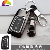 舒适主义(SHUSHIZHUYI)舒适主义东风风神AX7钥匙包 风神汽车ax3 AX4 AX5 A30智能壳扣汽车钥匙扣