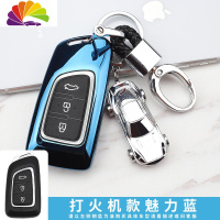 舒适主义东风风神AX7钥匙包 风神汽车ax3 AX4 AX5 A30智能壳扣19款钥汽车钥匙扣