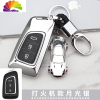 舒适主义东风风神AX7钥匙包 风神汽车ax3 AX4 AX5 A30智能壳扣19款钥汽车钥匙扣