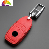 舒适主义(SHUSHIZHUYI)舒适主义适用2020款奔驰E级E300L包E260新GLC260L扣C260汽车钥匙扣