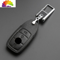 舒适主义适用2020款奔驰E级E300L包E260新GLC260L扣C260A200L车钥匙套皮 黑色钥匙包汽车钥匙扣