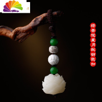 舒适主义手工刻天然菩提汽车钥匙扣男女款创意挂件 绿菩提星月款莲花钥匙扣