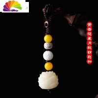 舒适主义手工刻天然菩提汽车钥匙扣男女款创意挂件 黄菩提星月款莲花钥匙扣