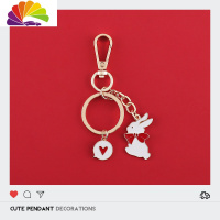 舒适主义猫和老鼠兔子柯基钥匙扣个性创意车钥匙扣挂件可爱情侣书包挂饰女 爱心兔预售汽车钥匙扣