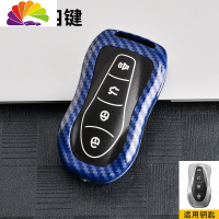 舒适主义吉利博越pro专用钥匙套2020款创意星越汽车车钥匙壳扣包改装 吉利博越汽车钥匙扣