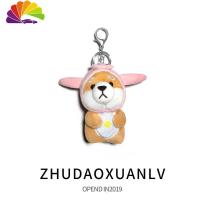 舒适主义圣诞可爱柴犬毛绒钥匙扣女卡通汽车钥匙链圈环呆萌包包挂件小礼品 柴犬毛绒钥匙扣-粉小猪汽车钥匙扣