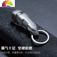 舒适主义304不锈钢钥匙扣男穿皮带汽车锁匙扣环挂件腰带腰挂腰式圈链创意 豹子头磨砂款汽车钥匙扣
