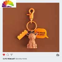 舒适主义ins可爱几何恐龙熊猫小鹿动物钥匙扣卡通车钥匙链书包挂件公仔 diy小鹿汽车钥匙扣