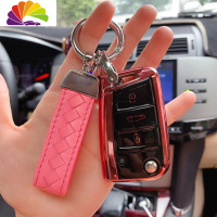 舒适主义适用19款宝来钥匙包大众凌渡速腾途岳途观L高尔夫7扣朗逸plus车套 B款-可爱粉[全包]+粉色绳汽车钥匙扣