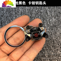 舒适主义汽车摩托车改装刹车盘卡钳钥匙扣 摩托车卡钳钥匙链制动盘钥匙扣 枪黑色汽车钥匙扣