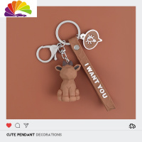 舒适主义ins可爱几何恐龙熊猫小鹿动物钥匙扣卡通车钥匙链书包挂件公仔 小鹿汽车钥匙扣