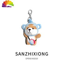 舒适主义圣诞款可爱毛绒柴犬汽车钥匙扣女卡通公仔钥匙链圈环呆萌包包挂件 柴犬毛绒钥匙扣-蓝色大象