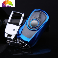 舒适主义适用于别克昂科威钥匙套新君越君威GL6/GL8汽车钥匙包壳扣18/19款 别克智能魅力蓝[壳+银色扣]汽车钥匙扣