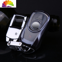 舒适主义适用于别克昂科威钥匙套新君越君威GL6/GL8汽车钥匙包壳扣18/19款 别克紫黑[壳+银色扣]汽车钥匙扣