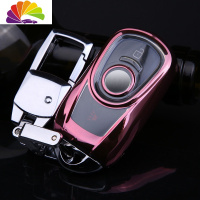 舒适主义适用于别克昂科威钥匙套新君越君威GL6/GL8汽车钥匙包壳扣18/19款 别克智能可爱粉[壳+银色扣]汽车钥匙扣