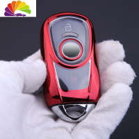 适用于别克昂科威钥匙套新君越君威GL6/GL8汽车钥匙包壳扣18/19款 别克智能活力红[壳]舒适主义汽车钥匙扣