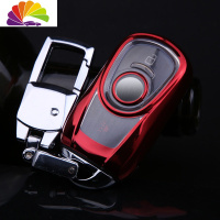 适用于别克昂科威钥匙套新君越君威GL6/GL8汽车钥匙包壳扣18/19款 别克智能活力红[壳+银色扣]舒适主义汽车钥匙扣