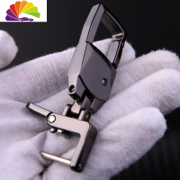 舒适主义适用于别克昂科威钥匙套新君越君威GL6/GL8汽车钥匙包壳扣18/19款 别克防丢扣[黑色]汽车钥匙扣