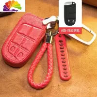 舒适主义JEEP吉普牧马人自由客自由光自由侠大指挥官指南者汽车钥匙包扣套 A款钥匙(红色)汽车钥匙扣