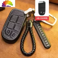 舒适主义JEEP吉普牧马人自由客自由光自由侠大指挥官指南者汽车钥匙包扣套 A款钥匙(黑色)汽车钥匙扣