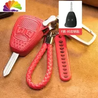 舒适主义JEEP吉普牧马人自由客自由光自由侠大指挥官指南者汽车钥匙包扣套 F款钥匙(红色)汽车钥匙扣