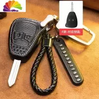 舒适主义JEEP吉普牧马人自由客自由光自由侠大指挥官指南者汽车钥匙包扣套 F款钥匙(黑色)汽车钥匙扣