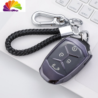 舒适主义专用于领克01钥匙套领克02钥匙套领克03汽车钥匙包扣壳女男 黑紫色标准款汽车钥匙扣